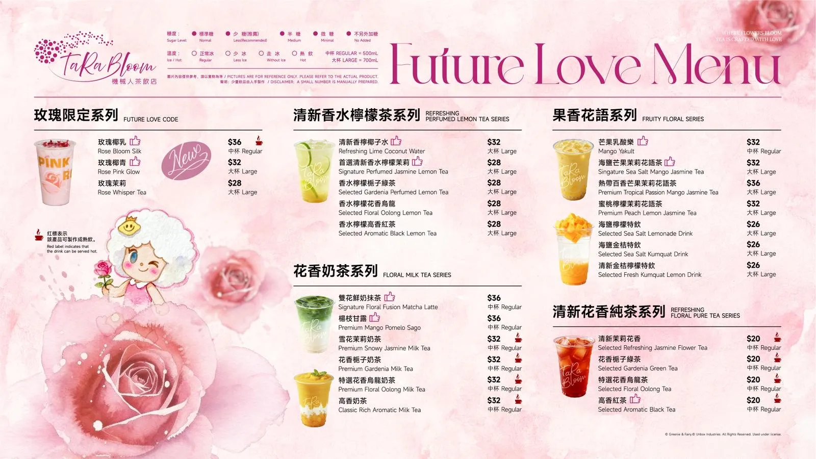 20251110210916 14 671