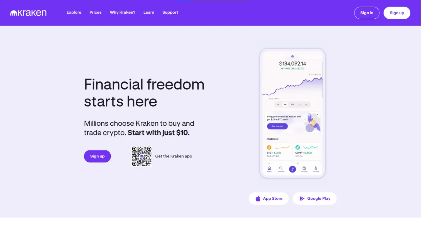 krakenlogin